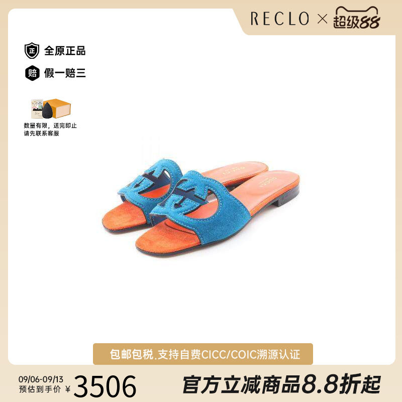 中古Gucci古驰鞋レディース