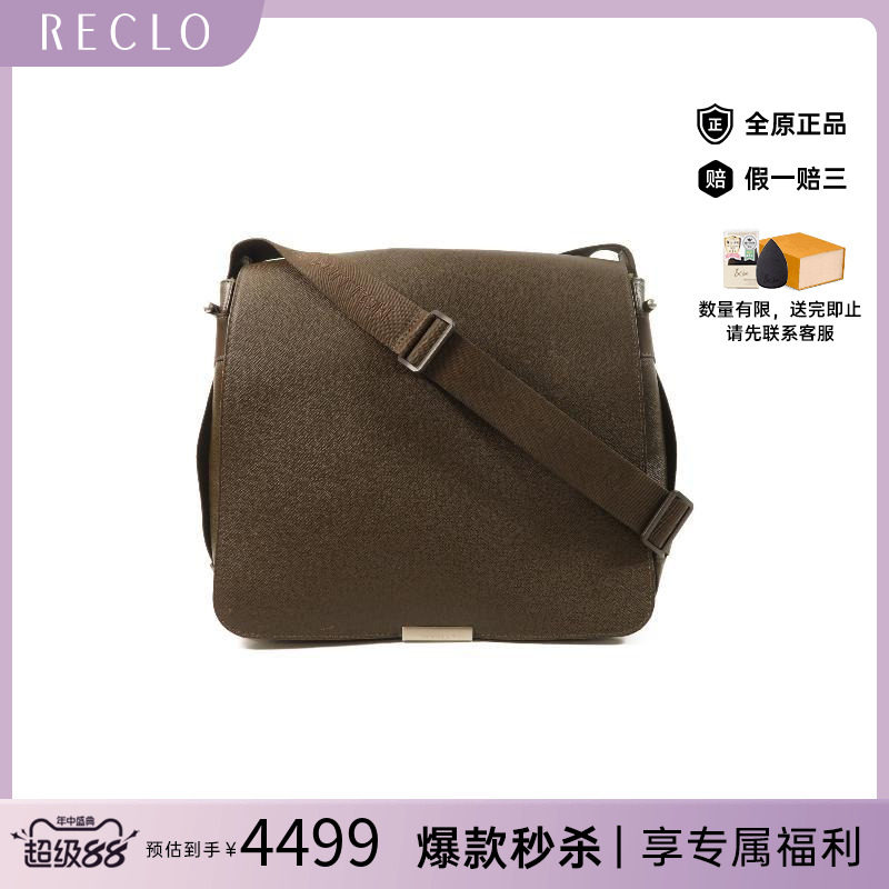 中古LV路易威登斜挎包メンズ牛皮