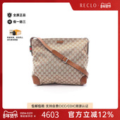 中古Gucci古驰女包A级95新Shoulder bag肩包帆布斜挎包浅褐色