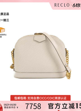 中古LV路易威登女包A级95新Shoulder bag肩包牛皮斜挎包白色