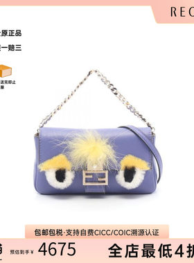 中古Fendi芬迪斜挎包レディース