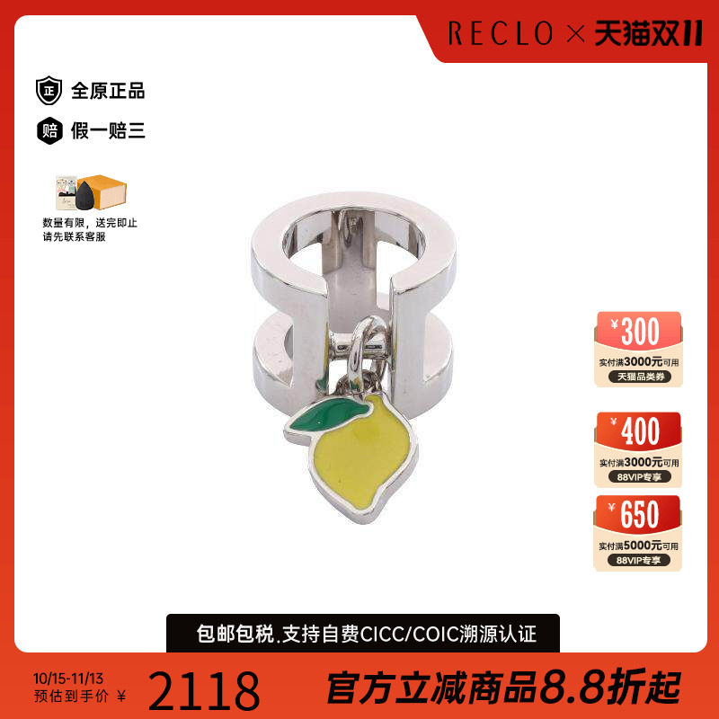 中古Hermes爱马仕丝巾扣