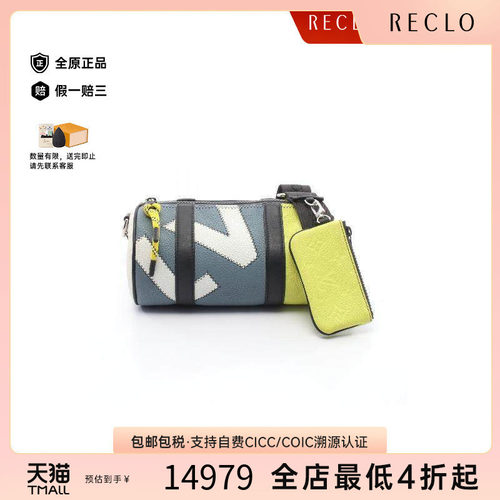 中古LV路易威登斜挎包メンズ牛皮