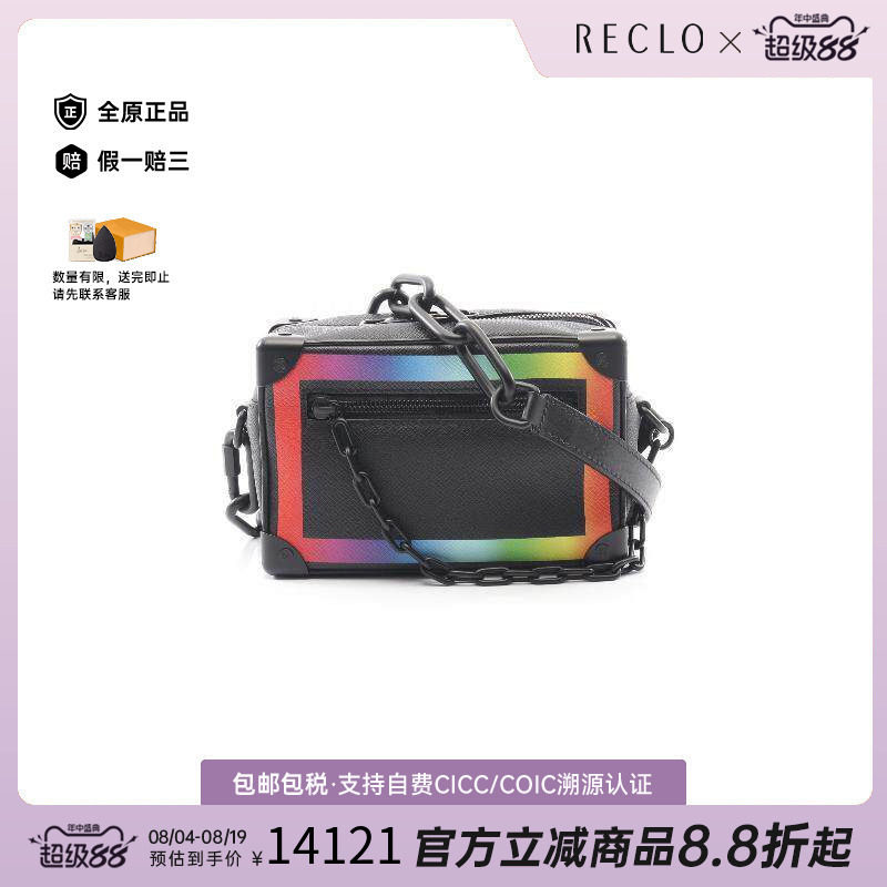 中古LV路易威登斜挎包メンズ牛皮