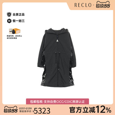 中古Moncler盟可睐外套メンズ