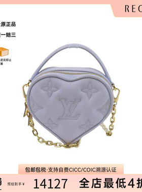 中古LV路易威登女包A级95新shoulder bag斜挎包牛皮斜挎包紫色
