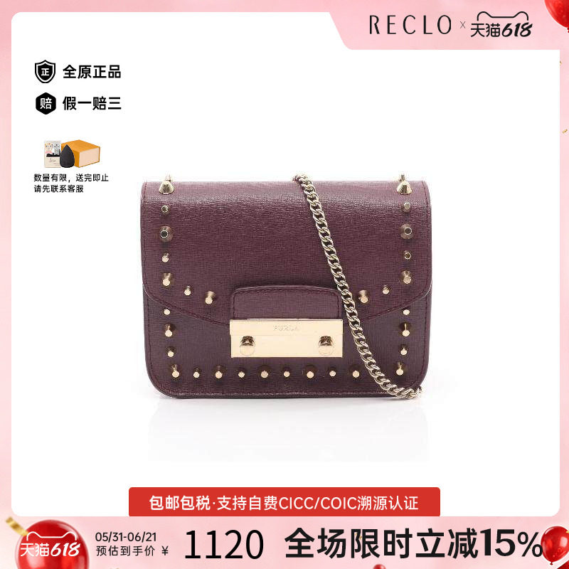 中古Furla芙拉斜挎包レディース