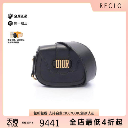 中古Dior迪奥斜挎包レディース