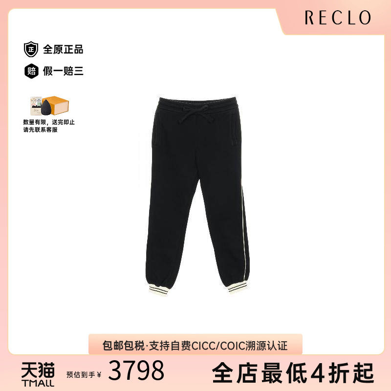 中古Gucci古驰裤子レディース棉