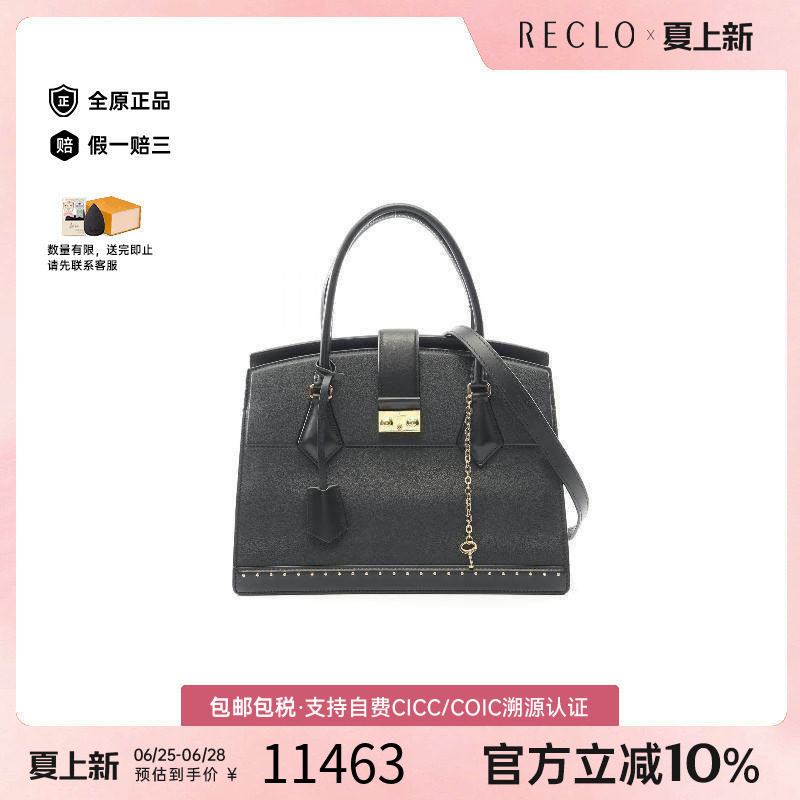 中古LV路易威登手提包レディース