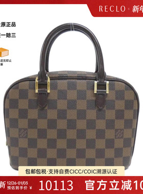 中古LV路易威登女包A级95新 Thalia Mini棋盘格手提包