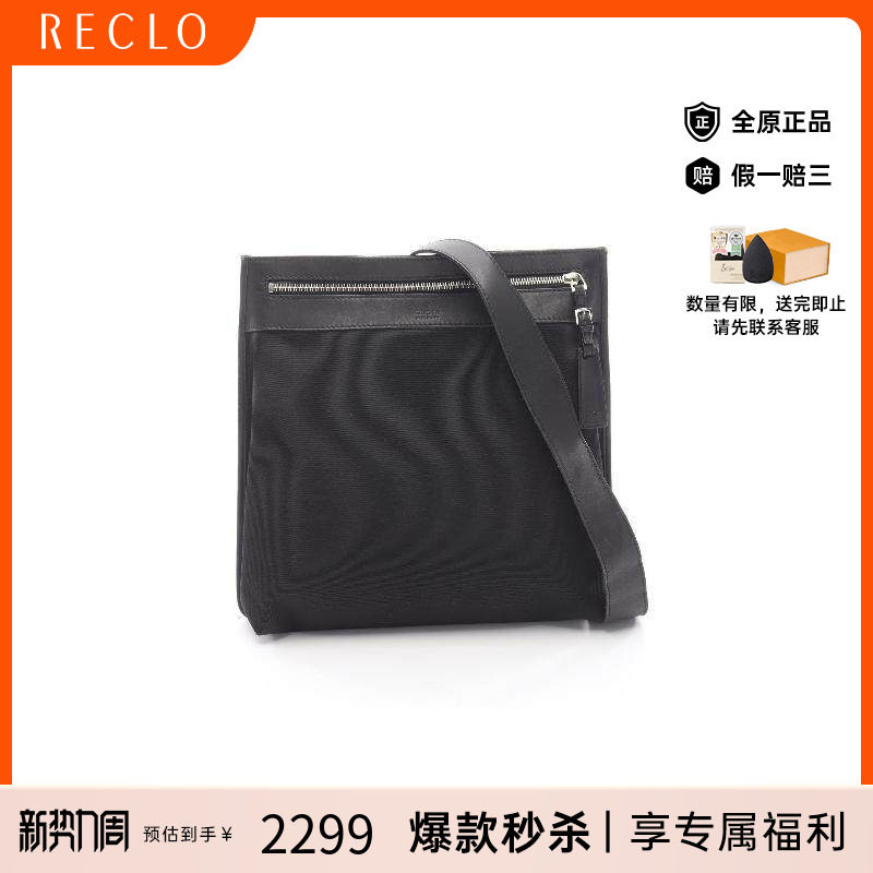 中古Gucci古驰女包B级9新Shoulder bag肩包帆布斜挎包黑色