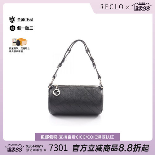 中古Gucci古驰单肩包レディース