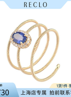 中古三环弹簧蓝宝石钻石戒指