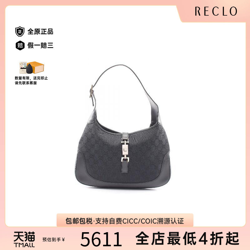中古Gucci古驰单肩包レディース