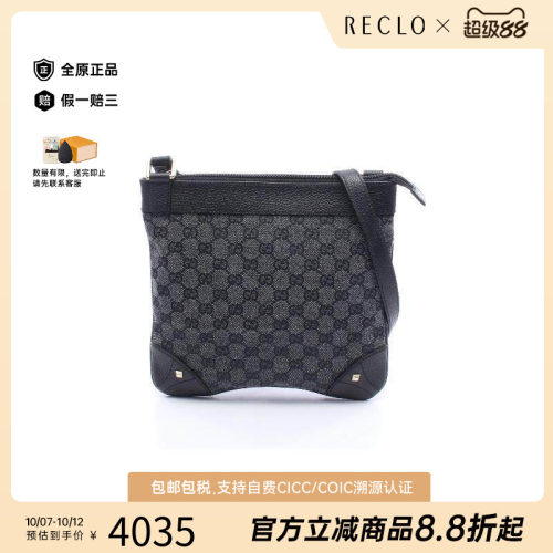 中古Gucci古驰斜挎包レディース