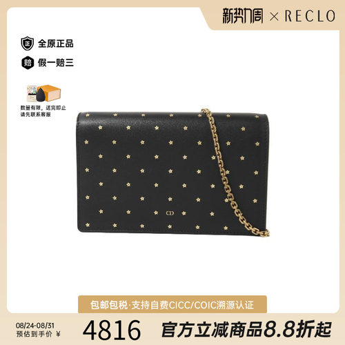 中古Dior迪奥斜挎包レディース