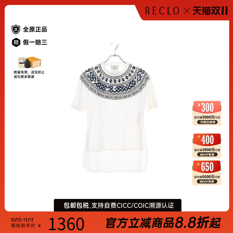 中古Fendi芬迪上衣メンズ棉