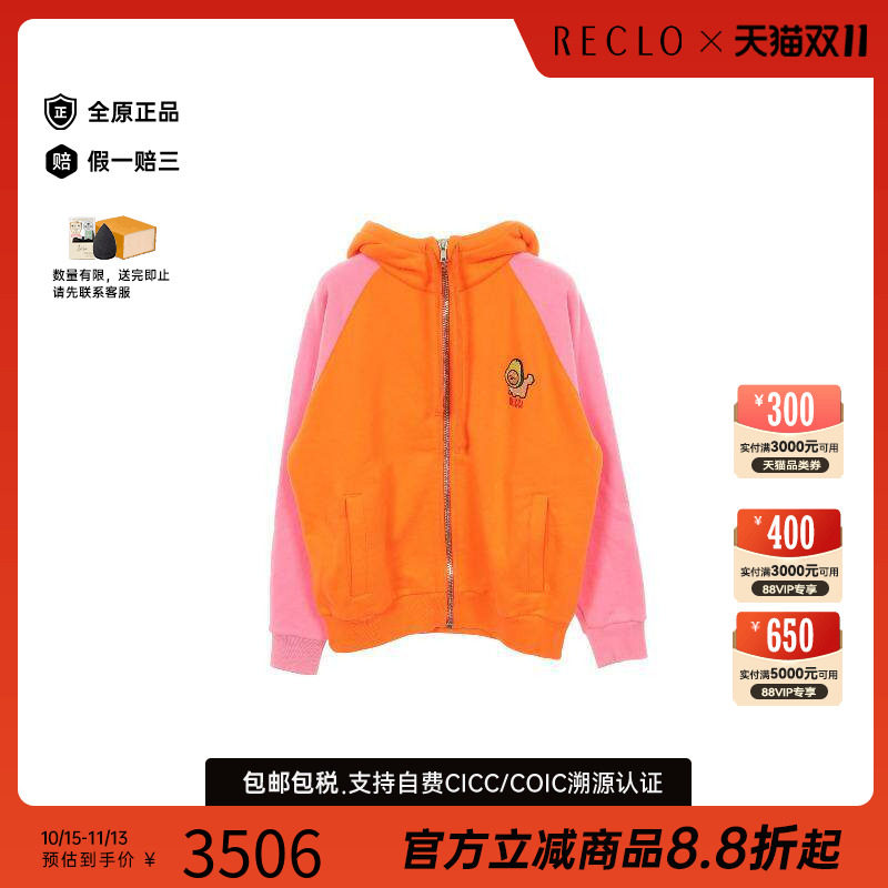 中古Gucci古驰上衣レディース棉