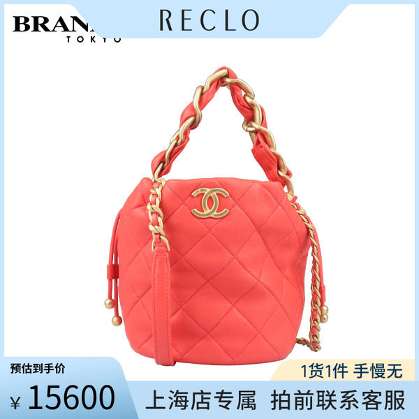 「9.0新」CHANEL(香奈儿)皮穿链手柄水桶包红色羊皮斜挎包AS2390