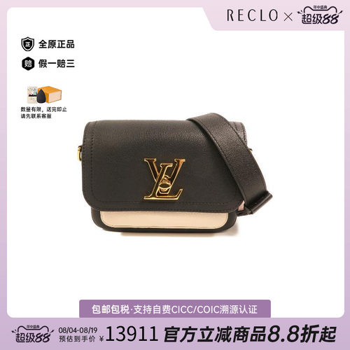 中古LV路易威登斜挎包レディース