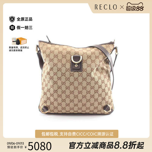 中古Gucci古驰斜挎包レディース