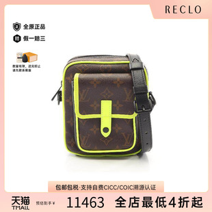 防水帆布斜挎包棕色 中古LV路易威登男包A级95新Christopher涂层