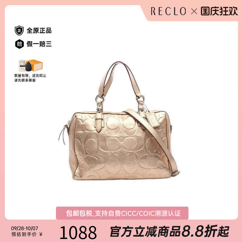 中古Coach蔻驰斜挎包レディース