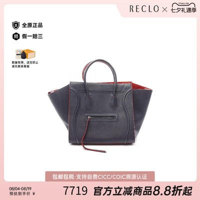 中古Celine赛琳托特包