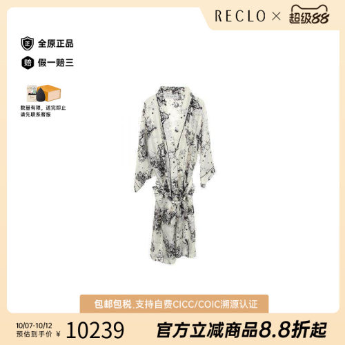 中古Dior迪奥上衣レディース丝绸