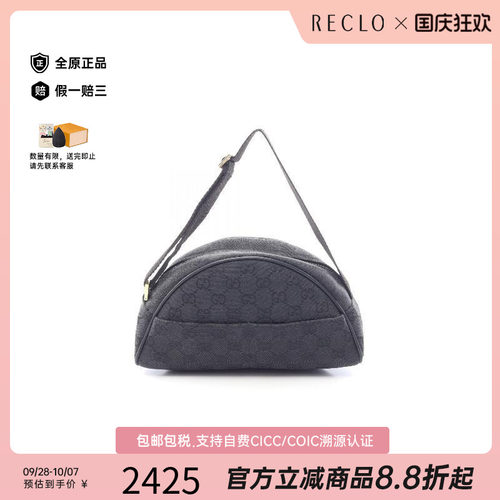 中古Gucci古驰手提包レディース
