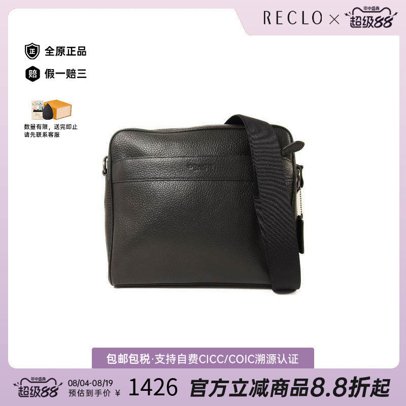 中古Coach蔻驰斜挎包メンズ牛皮