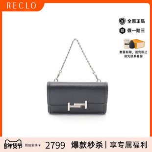 中古Tods托德斯女包A级95新Double T 双T牛皮手提包黑色RECLO秋冬