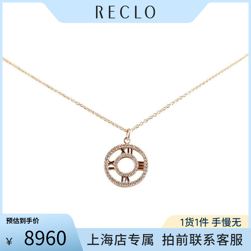 Tiffany & Co./蒂芙尼中古「9.5新」镶钻钻石750玫瑰金41cm项链