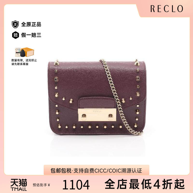 中古Furla芙拉斜挎包レディース