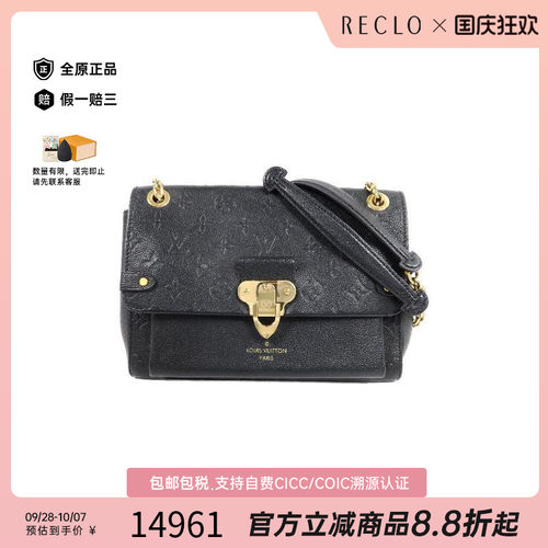 中古LV路易威登斜挎包レディース