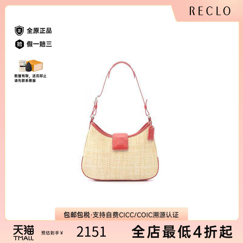 中古Coach蔻驰单肩包レディース