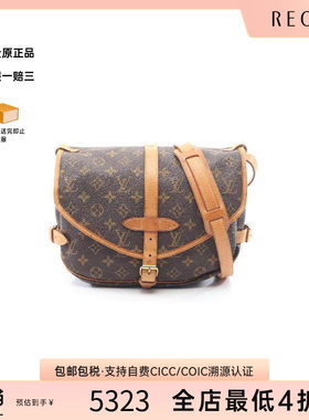 中古LV路易威登斜挎包レディース