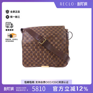 中古LV路易威登男包A级95新Shoulder 防水帆布斜挎包 bag肩包涂层