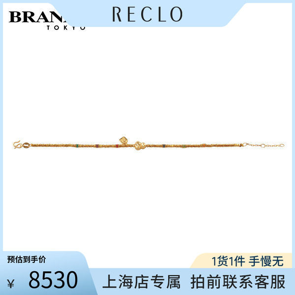 日本中古奢侈品「9.5新」-足金葫芦手链24k黄金18cmVintage 正品