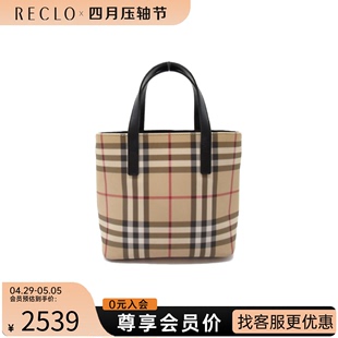 bag手提包 中古BURBERRY女包A级95新Hand Tote