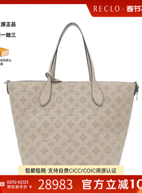 中古LV路易威登女包A级95新Mahina Blossom托特包镂空老花单肩包