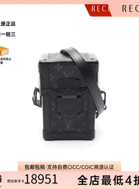 中古LV路易威登斜挎包レディース