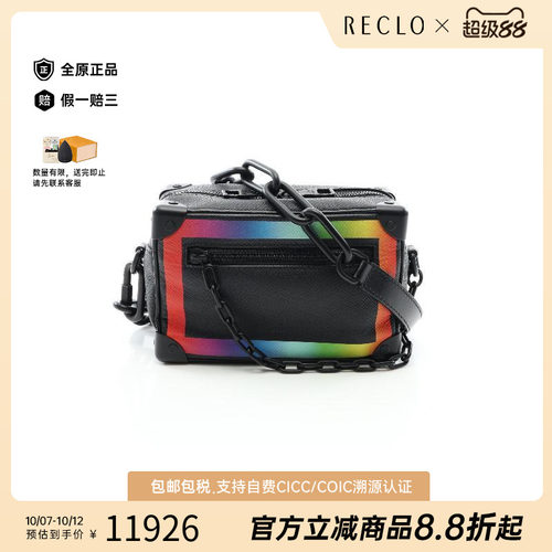 中古LV路易威登斜挎包メンズ牛皮