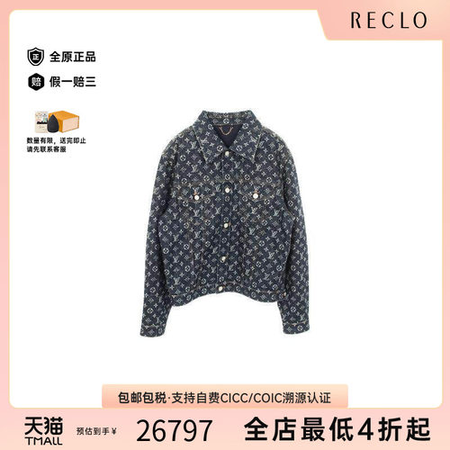 中古LV路易威登外套メンズ棉