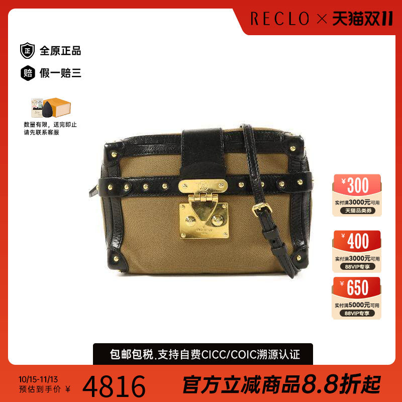 中古LV路易威登斜挎包メンズ帆布