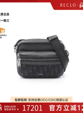 中古Dior迪奥男包A级95新Messenger bag邮差包帆布斜挎包黑色经典