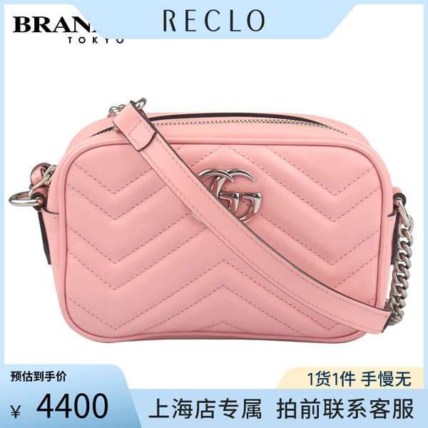 中古「9新」GUCCI古驰GG MARMONT迷你相机包浅粉色牛皮迷你斜挎包