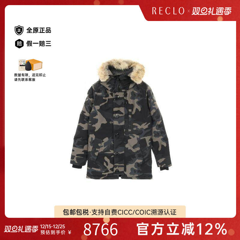 中古CanadaGoose加拿大鹅外套