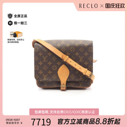 中古LV路易威登斜挎包レディース